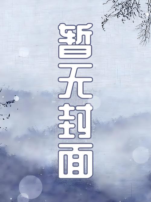 两年讲师,我有资格解密传销